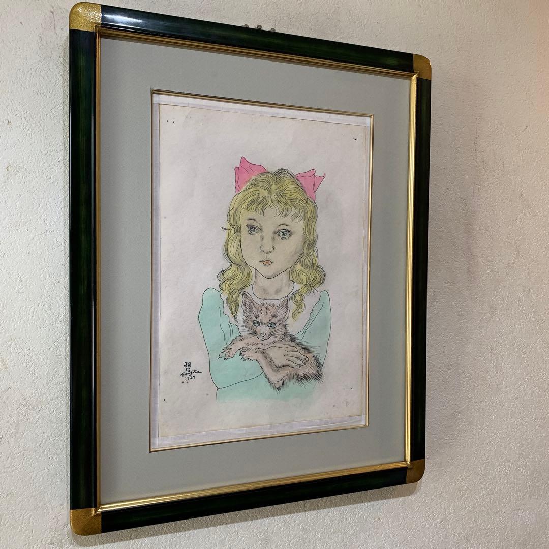 藤田嗣治　模写　水彩肉筆画　P6相当　サイン有り　裏板鑑定あり『猫を抱いた少女』