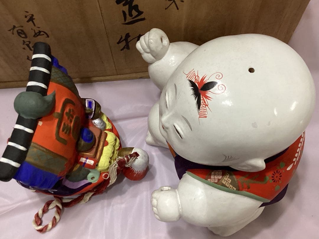 御所人形 船曳　縁起物　大型サイズ　有泉作　共箱付き　陶器製 伝統的工芸品