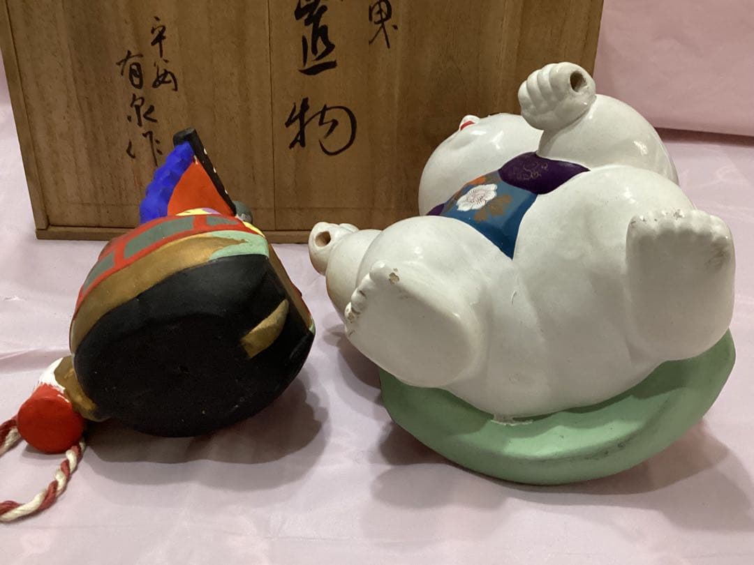 御所人形 船曳　縁起物　大型サイズ　有泉作　共箱付き　陶器製 伝統的工芸品