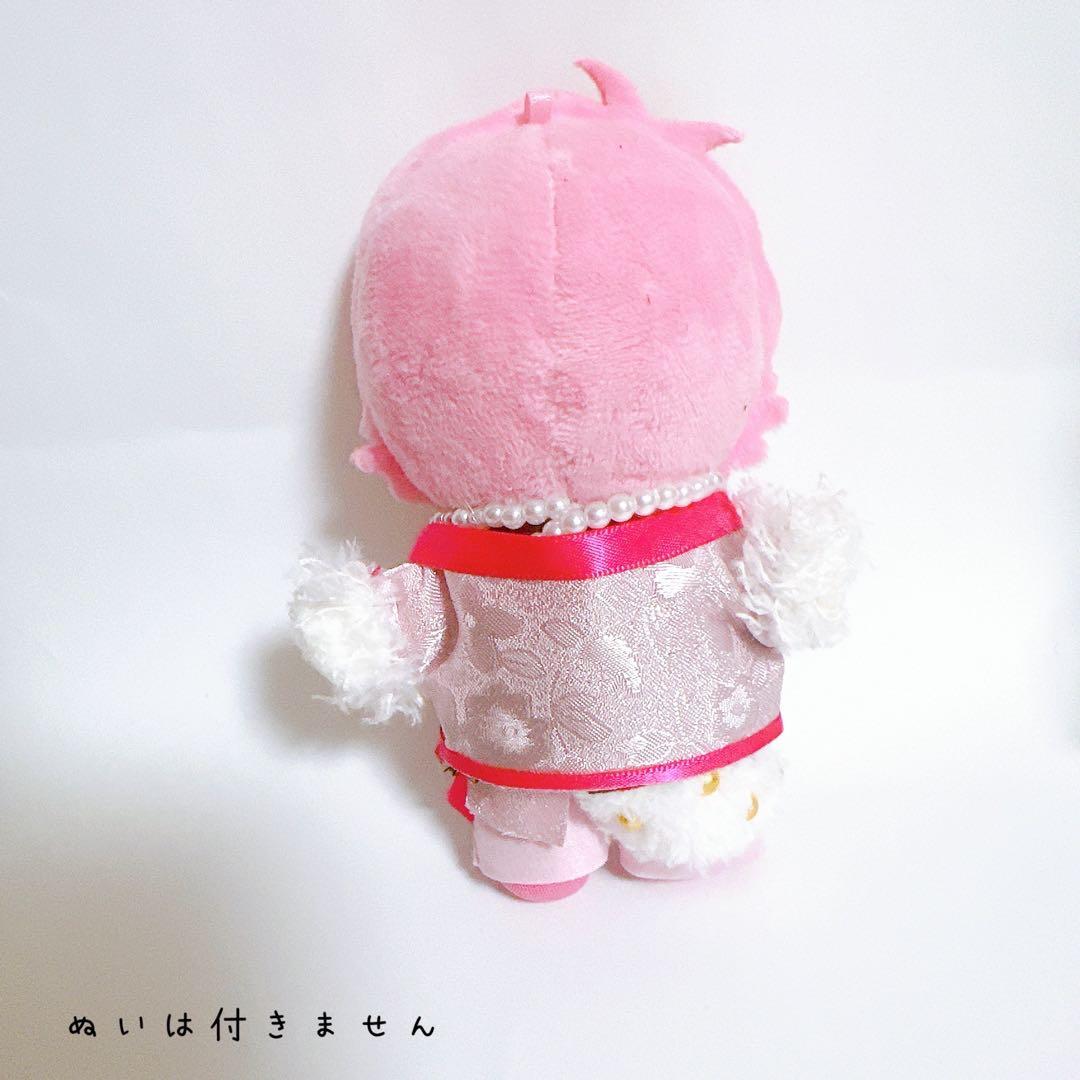 ars♡すのチル 衣装 国立衣装風ピンク 佐久間大介 Man風