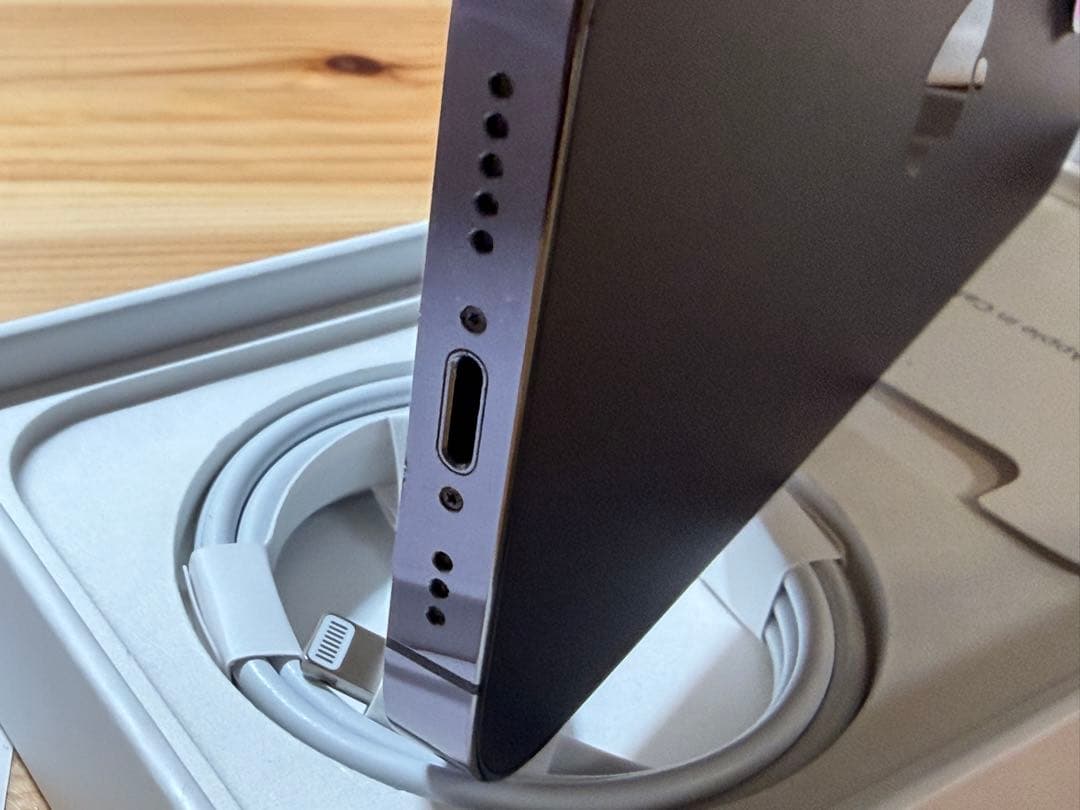 Apple iPhone14 Pro ディープパープル 256GB SIMフリー