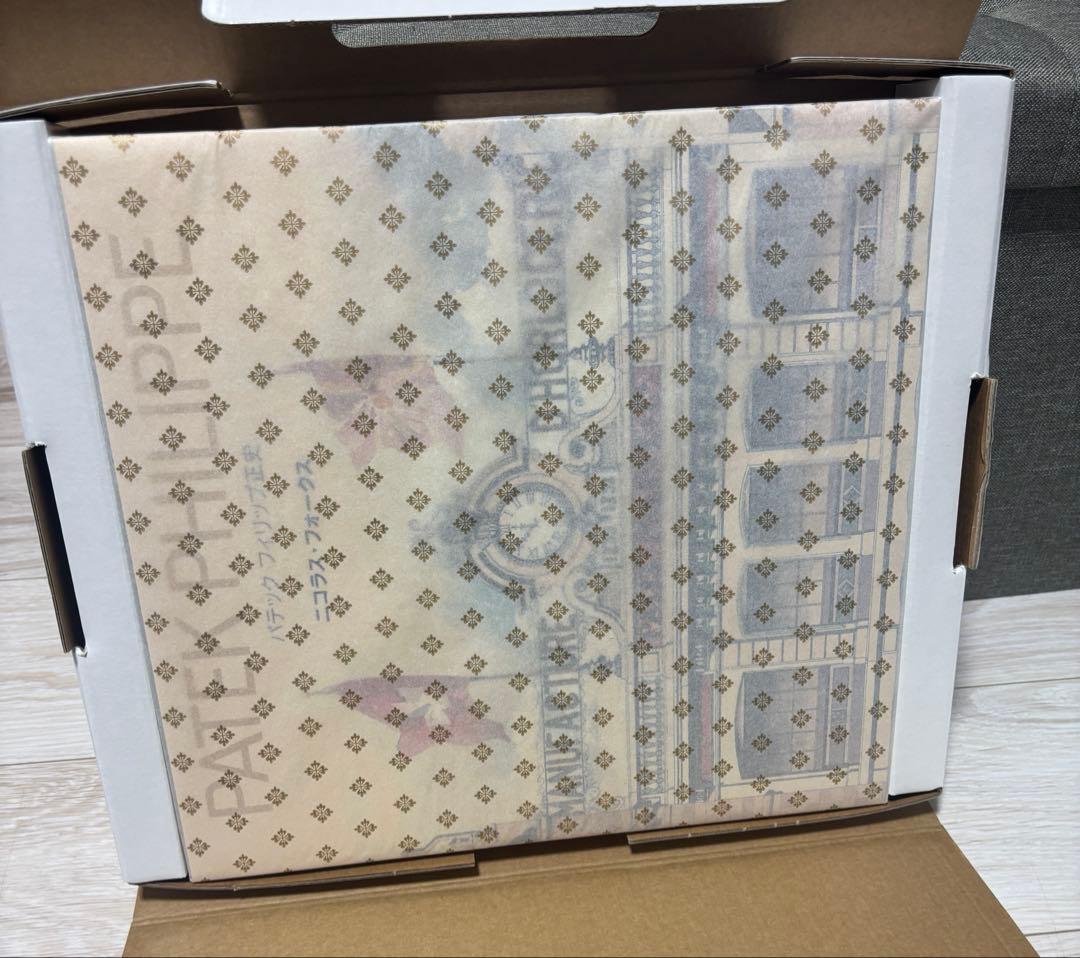 パテック フィリップ　正史　PATEK PHILIPPE BIOGRAPHY