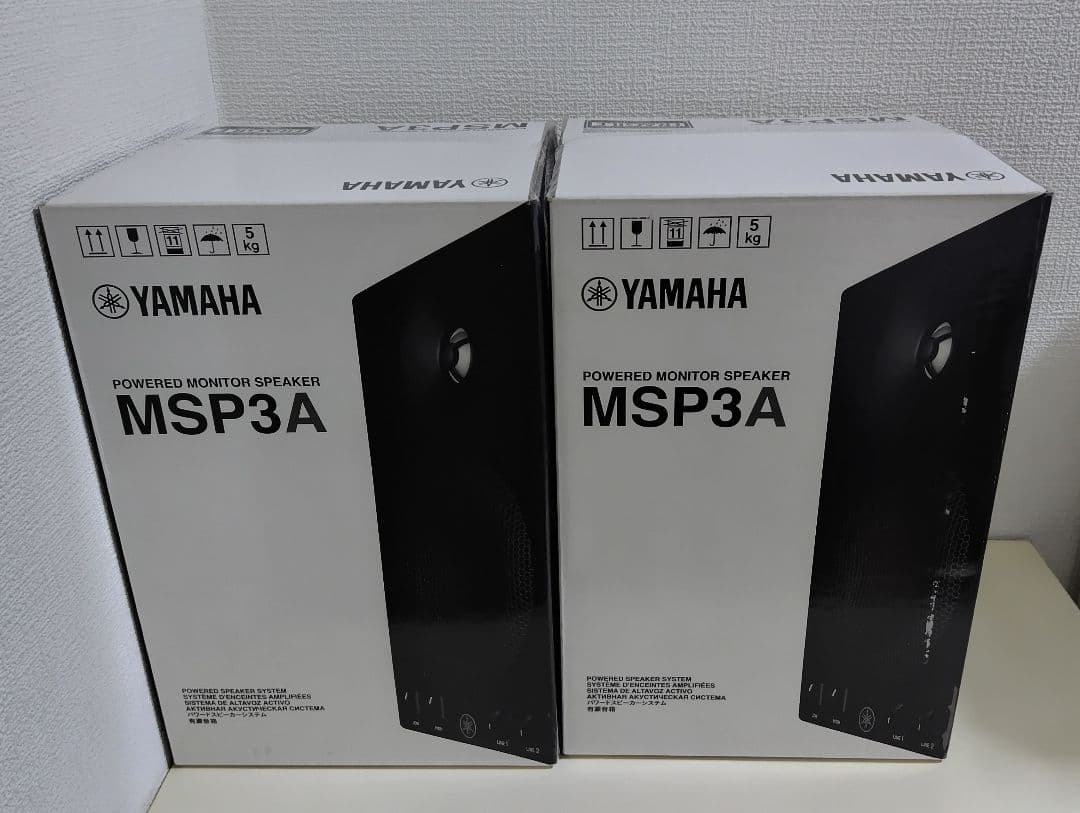 YAMAHA MSP3A ペア