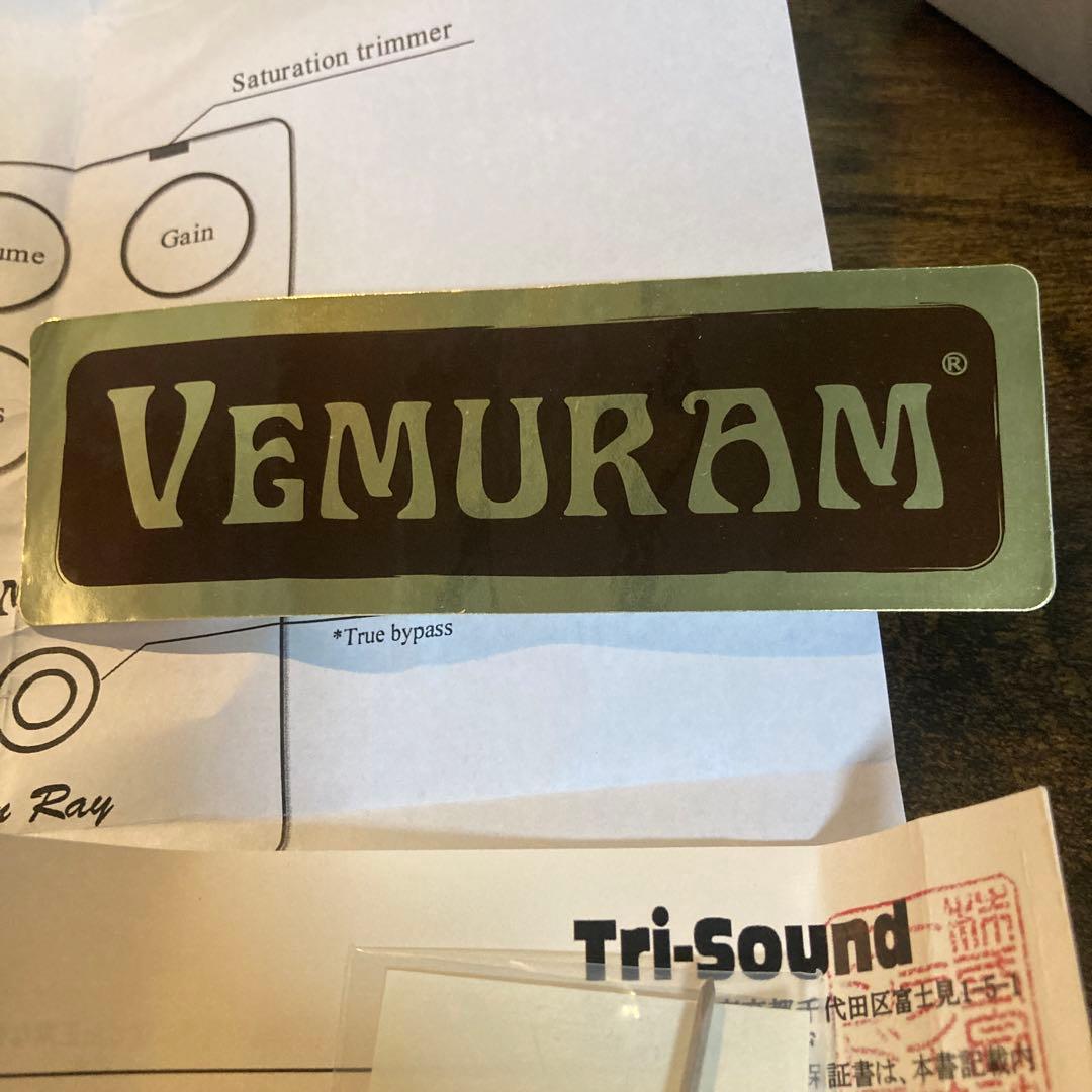 名機‼️VEMURAM Jan Ray‼️