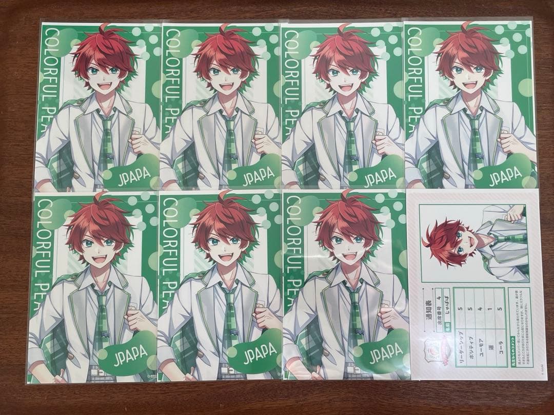 カラフルピーチ　じゃぱぱさん　まとめ売り