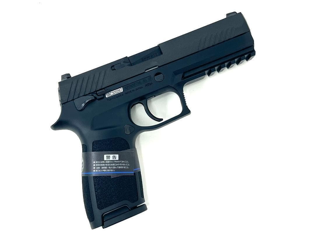 東京マルイ P320フルサイズ ガスブローバック 未使用新品