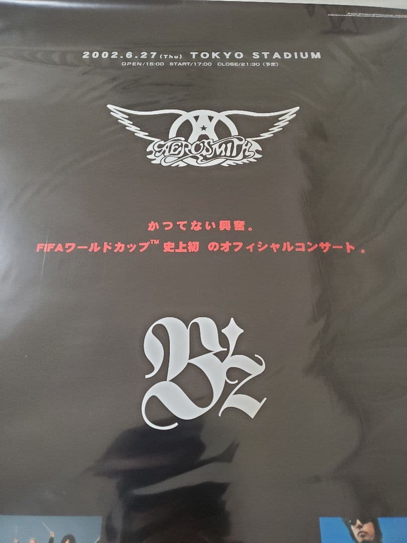 B'z×AEROSMITH 　エアロ　コラボ　FIFAコンサート　B2ポスター