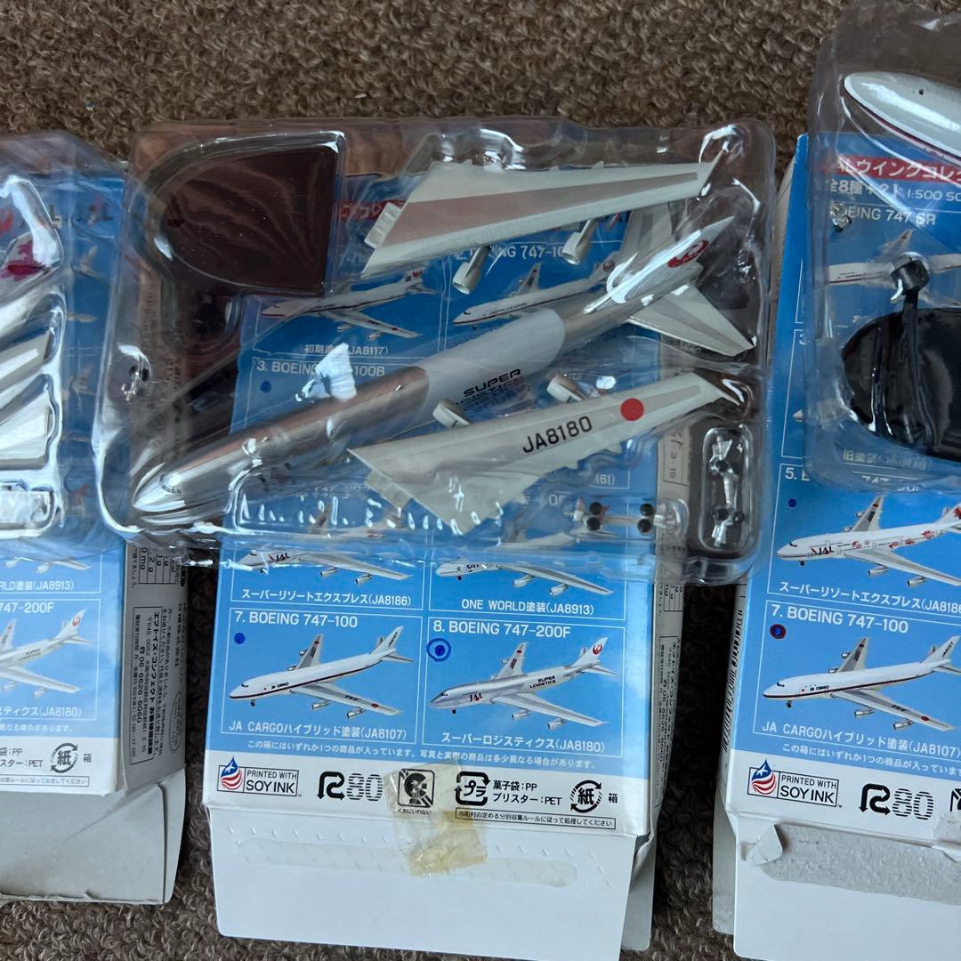 【未組立】ハセガワ航空機モデルセット DC-10 747-400 737-800