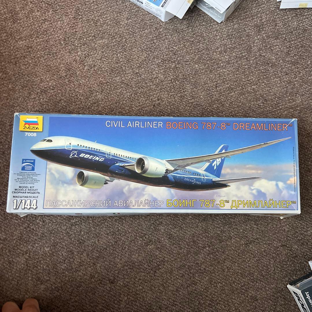 【未組立】ハセガワ航空機モデルセット DC-10 747-400 737-800