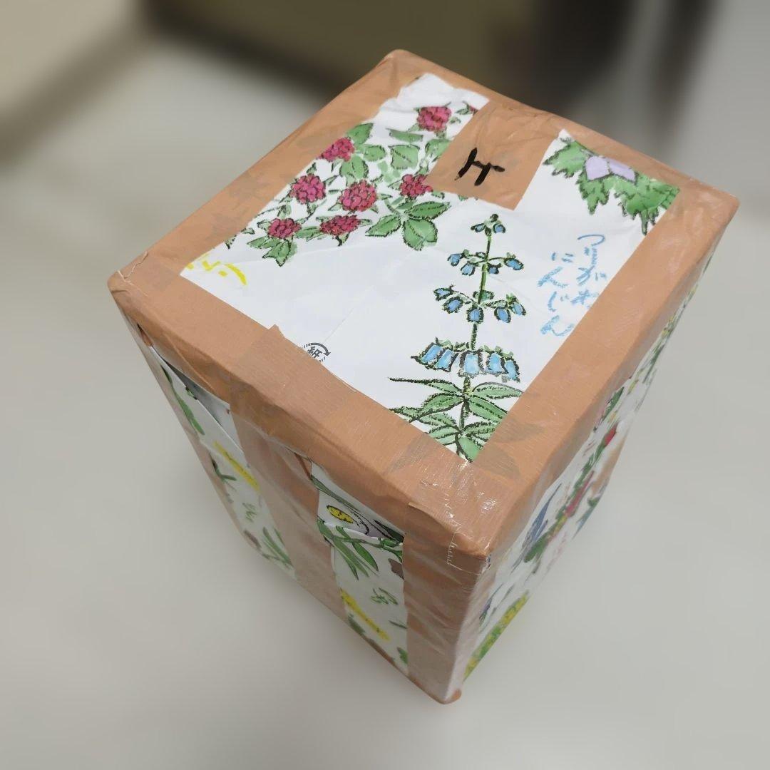 AIKISEIKO セイコー タイムレコーダー Z150 タイムカード