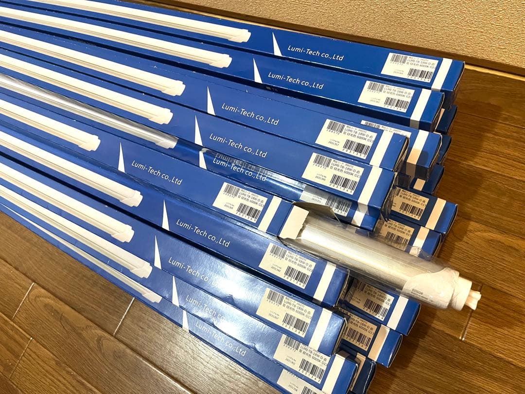 ルミーテック30本セットLED蛍光灯 40W形 120cm 2500LMグロー式