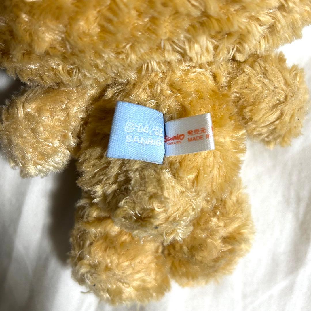 シュガーバニーズ　こむぎうさ　ぬいぐるみ
