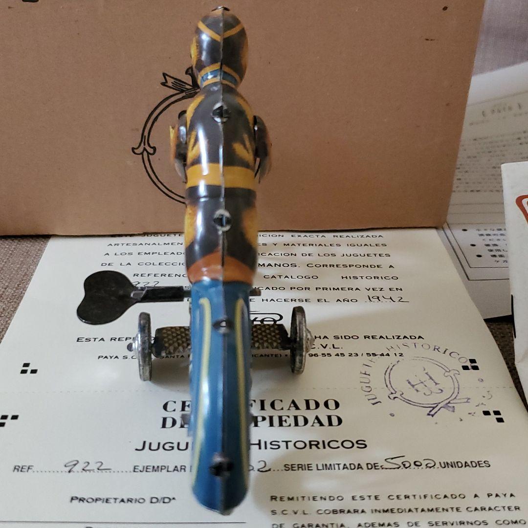 PAYA　パジャ　 ブリキバイク　5000個復刻版