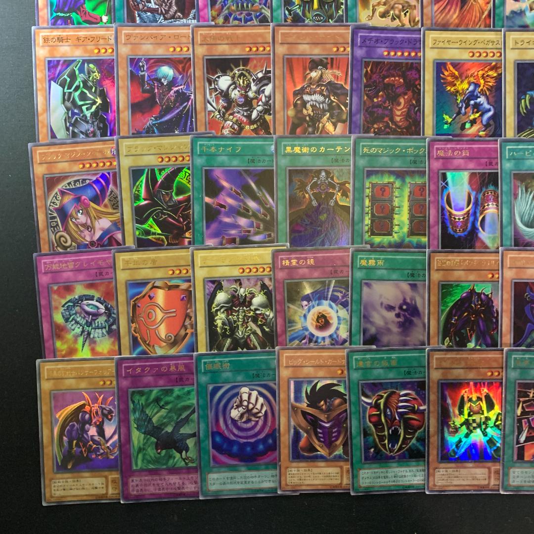 No. 15343 遊戯王 2期 スーパーレア以上 92枚