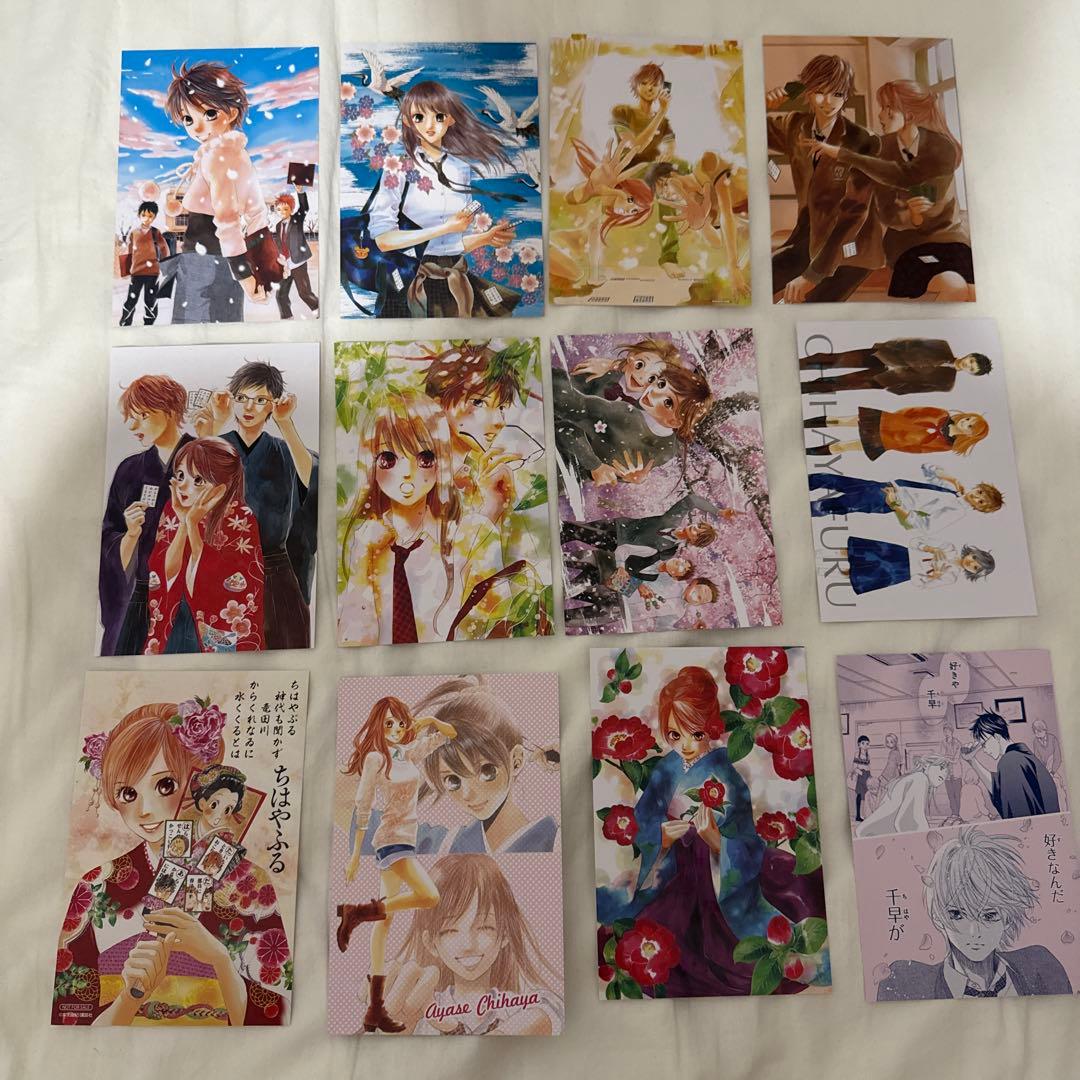 ちはやふる展　ポストカード まとめ売り　セット
