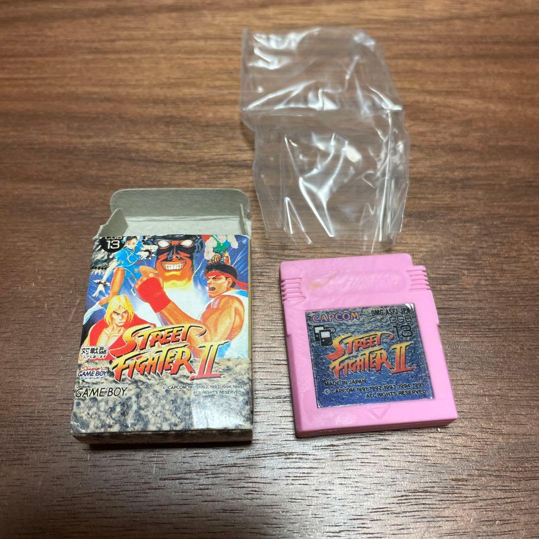 Street Fighter II ゲームボーイ 消しゴム 平成 レトロ レア