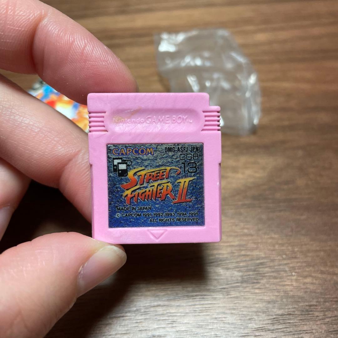 Street Fighter II ゲームボーイ 消しゴム 平成 レトロ レア