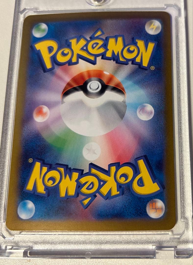 ポケモンカード テラスタルフェス ブイズ ex sar 9枚セット　ブラッキー