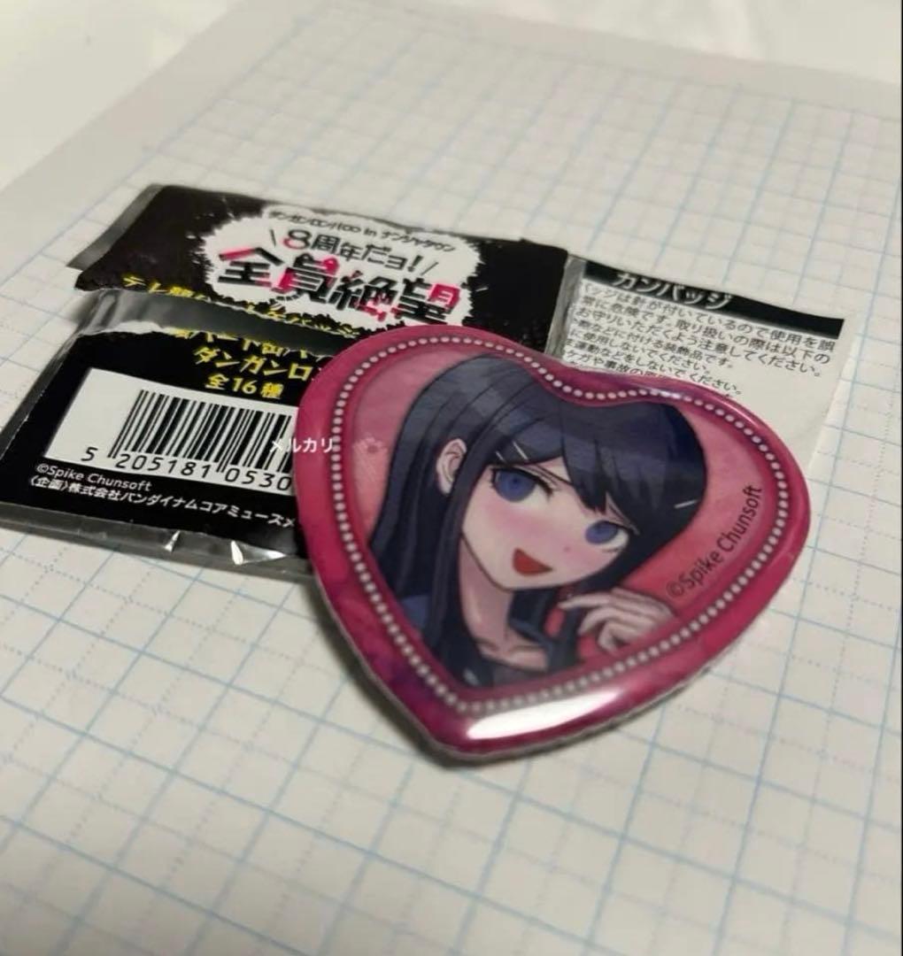 ダンガンロンパ 照れ顔　ハート缶バッジ　舞園さやか