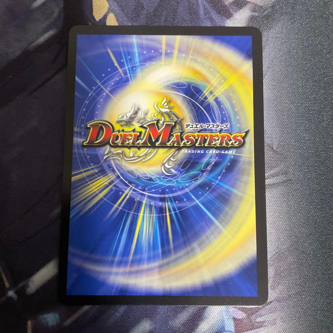 デュエルマスターズ　ヘブンズゲート プロモ　月詠み　3枚セット