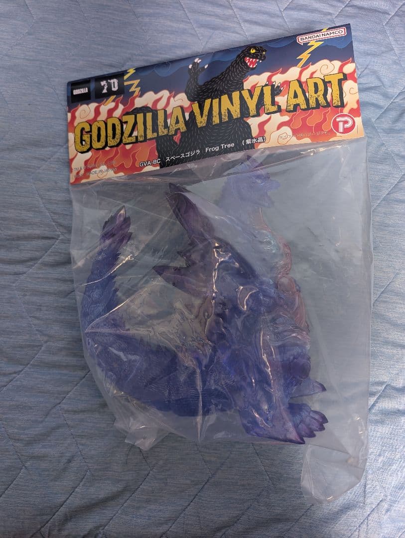 GVA-BC　スペースゴジラ　Frog Tree（紫水晶）ソフビ　オマケ付