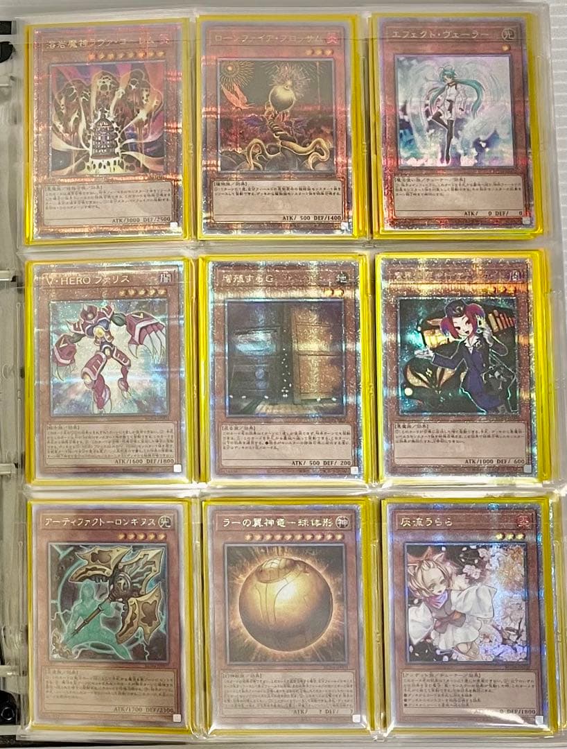 完全コンプリート　計486枚　遊戯王　25th レアリティコレクション