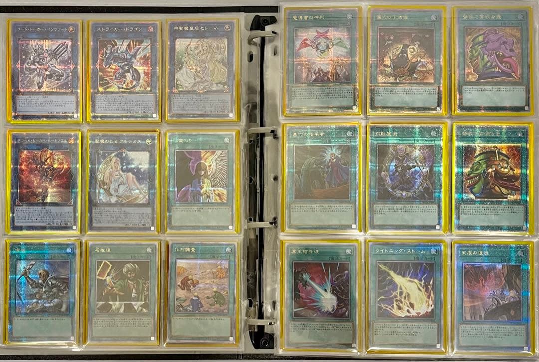 完全コンプリート　計486枚　遊戯王　25th レアリティコレクション