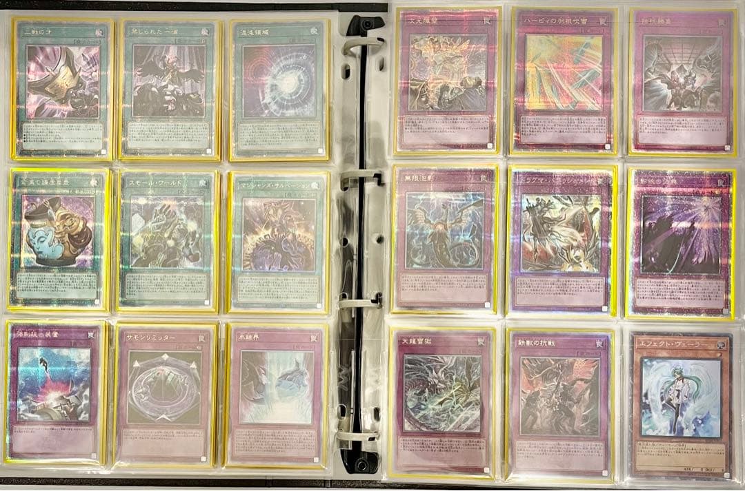 完全コンプリート　計486枚　遊戯王　25th レアリティコレクション