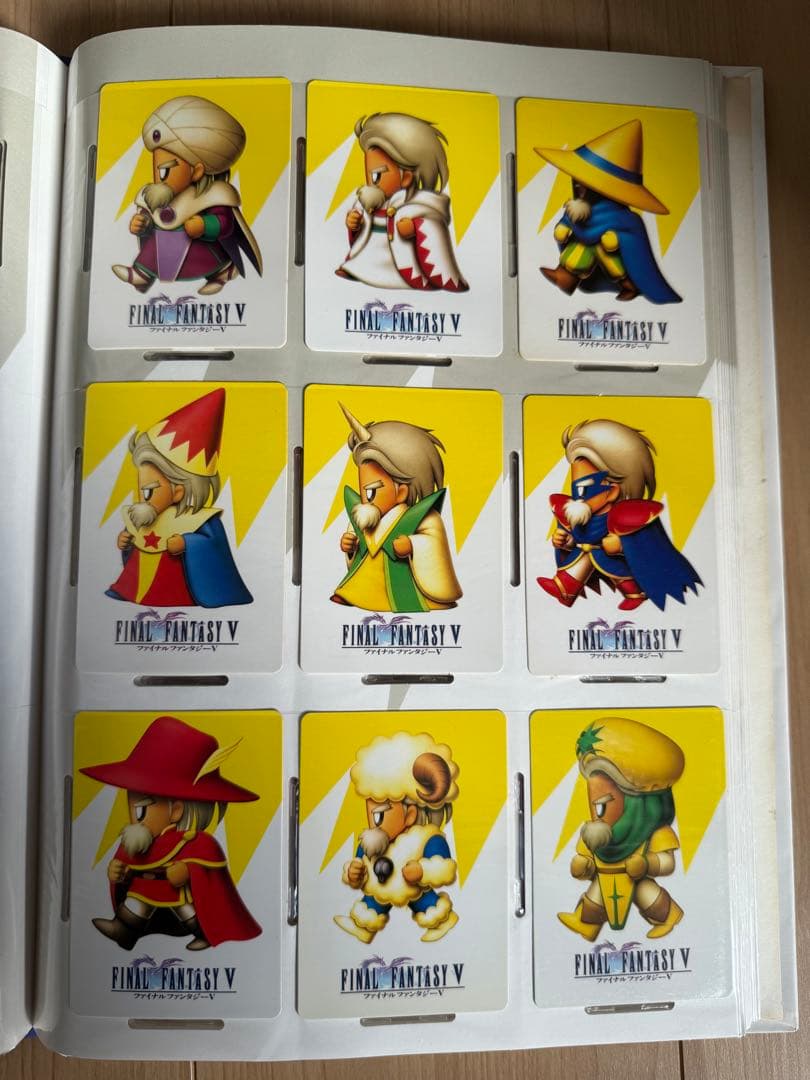 ファイナルファンタジー5 カードコレクションズ
