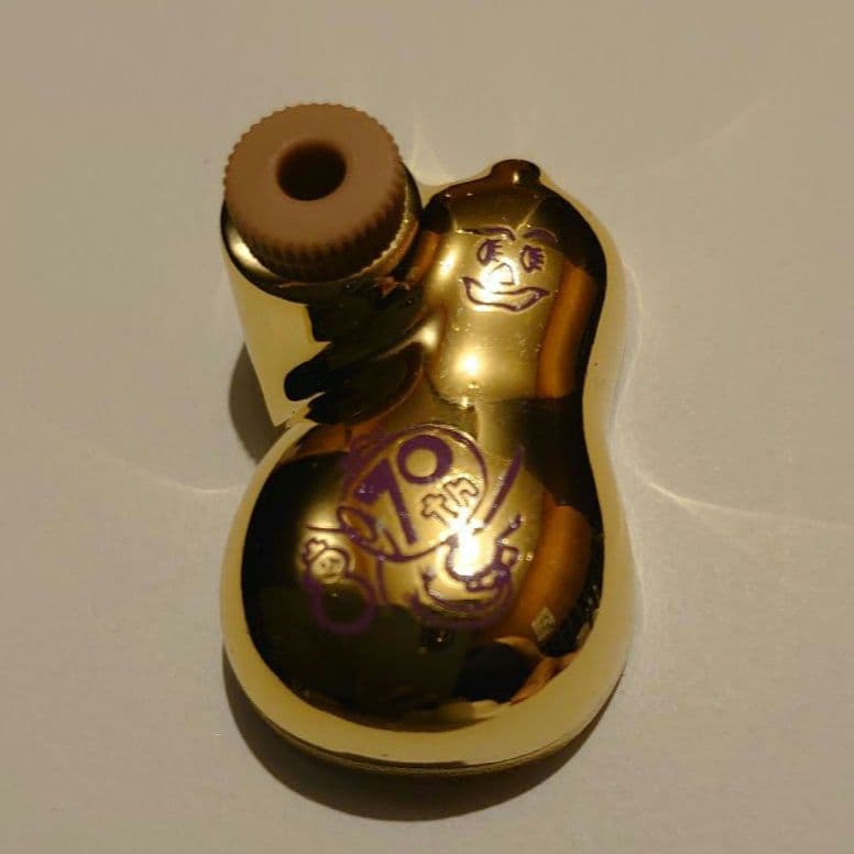 【崎陽軒　70周年記念ひょうちゃん２個セット(金&白)】