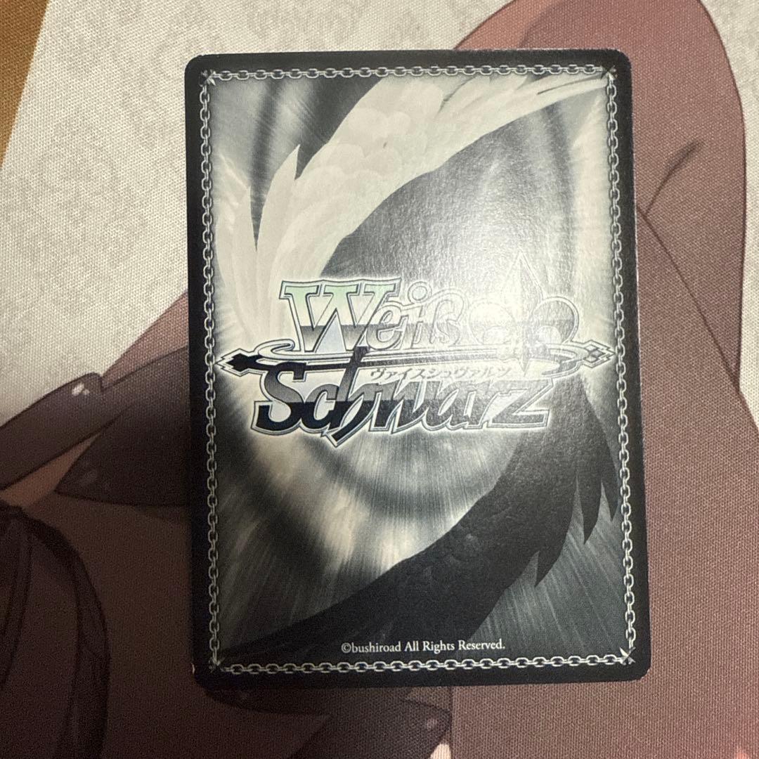 ヴァイスシュヴァルツ 純白の願い 中野一花 hyr 2枚