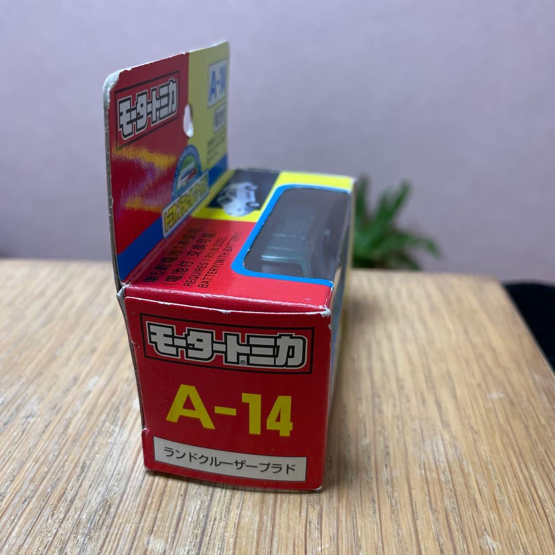 トミカ ランドクルーザー プラド モータートミカ 希少 タカラ トミー 美品