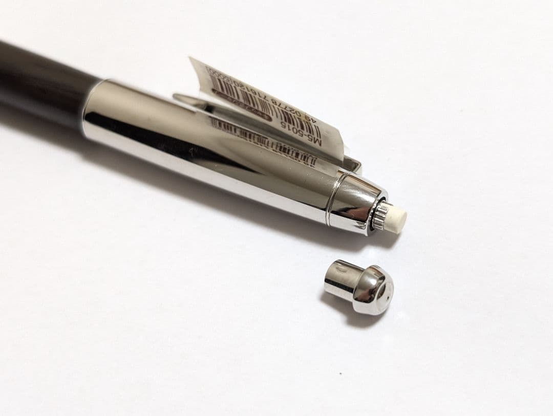 三菱鉛筆　ピュアモルト　5000円モデル　廃盤シャープペンシル　キャップ式