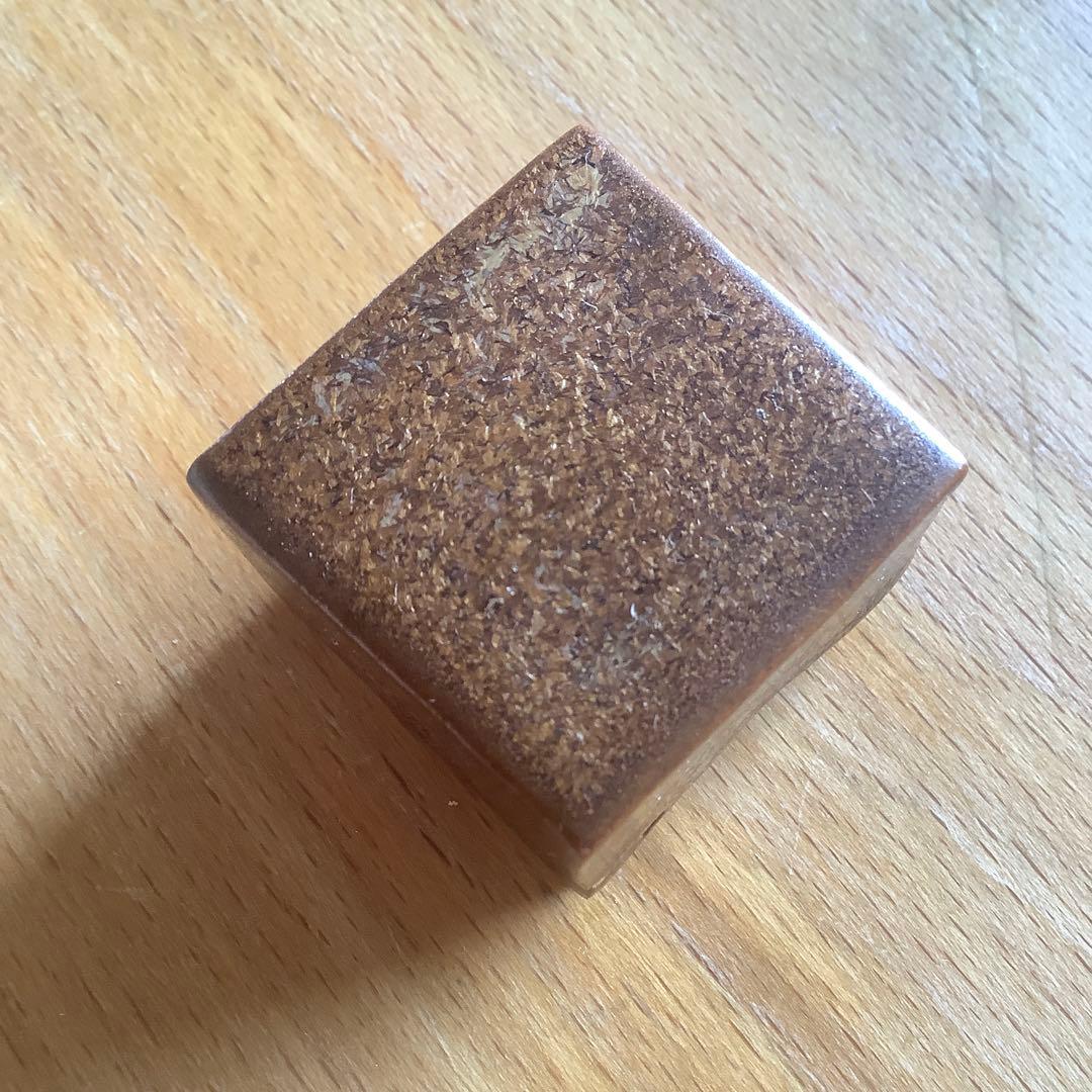 安食ひろ　香合