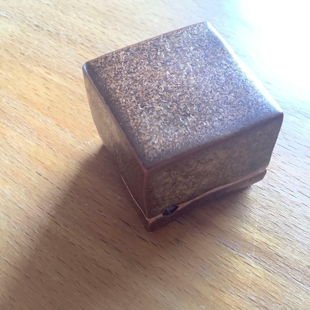 安食ひろ　香合