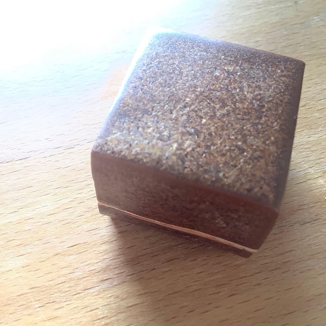 安食ひろ　香合