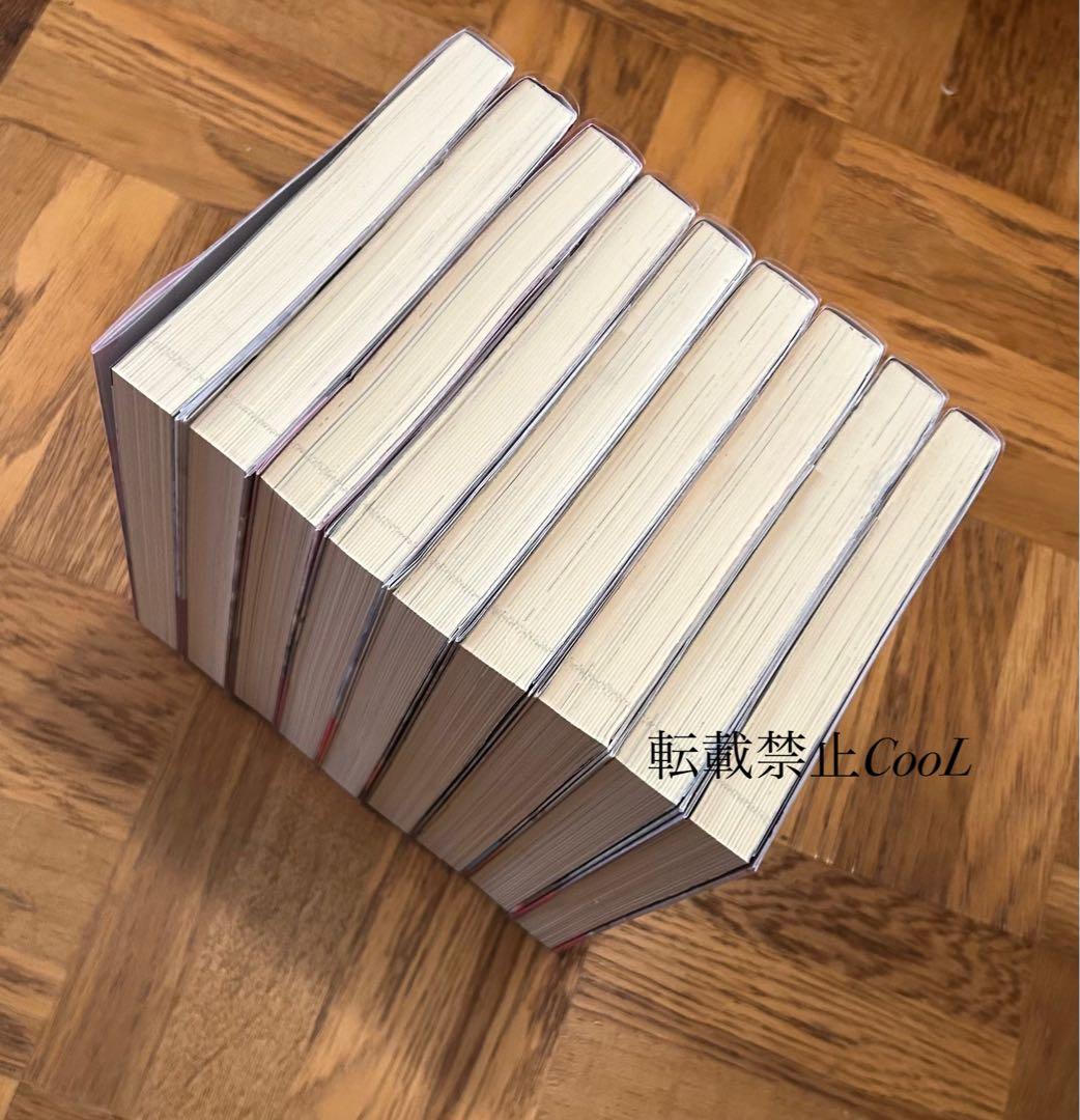 【全初版】【未読あり】悪役令嬢は溺愛ルートに入りました！？　十夜　1〜9巻セット