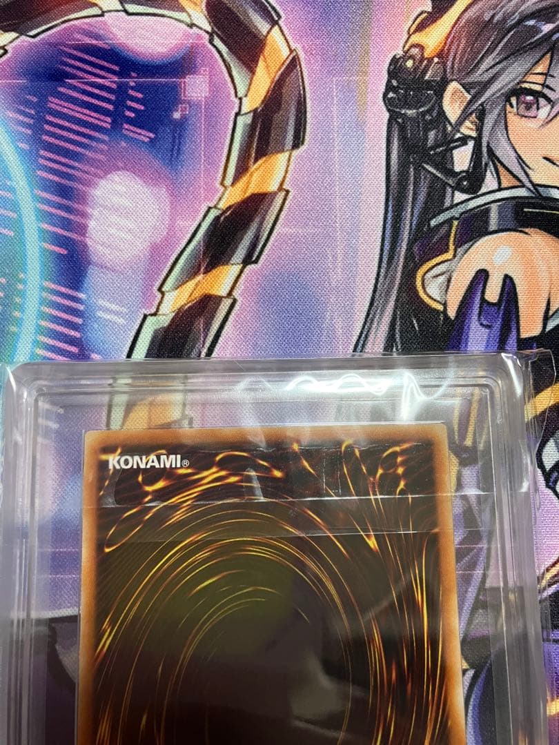 【ARS8】遊戯王　ヂェミナイエルフ　レリーフ