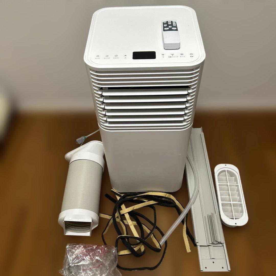 【TM-NET】 タンスのゲン　スポットクーラー（2025年製）