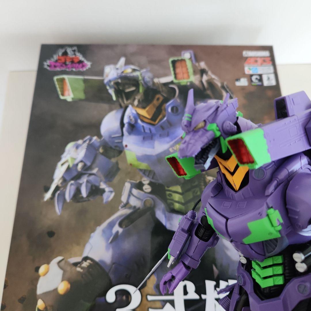 ゴジラ対エヴァ3式機龍 エヴァ初号機カラーVer.プラモデル