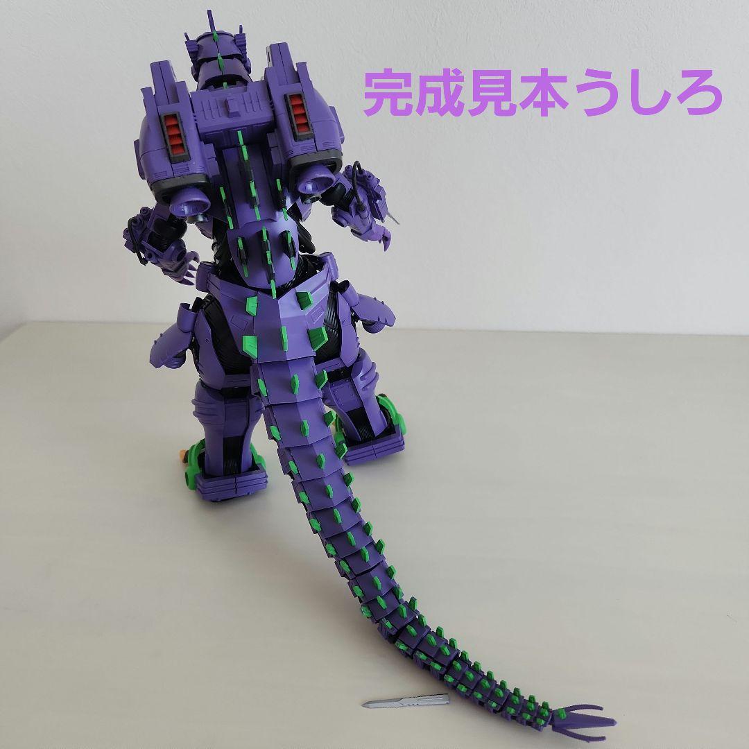 ゴジラ対エヴァ3式機龍 エヴァ初号機カラーVer.プラモデル