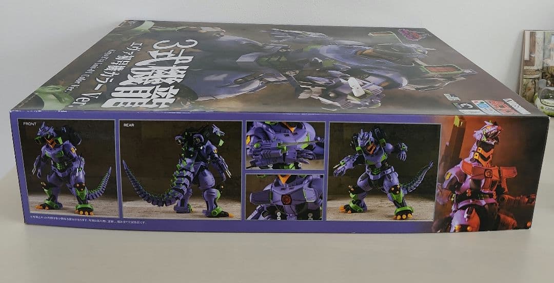 ゴジラ対エヴァ3式機龍 エヴァ初号機カラーVer.プラモデル