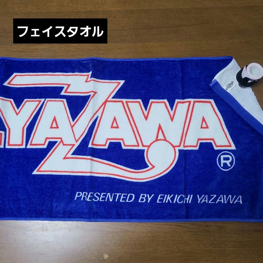 矢沢永吉 タオル まとめ