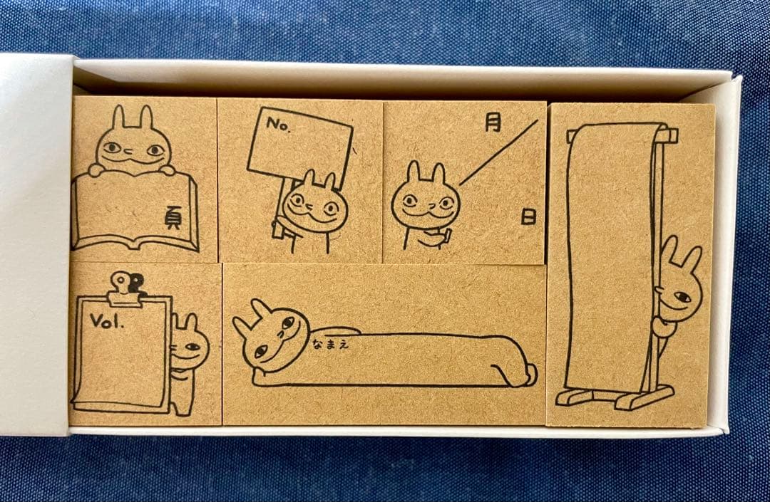 【値下・未使用】小林賢太郎「鼻兎」ハナウサスタンプ　３セット