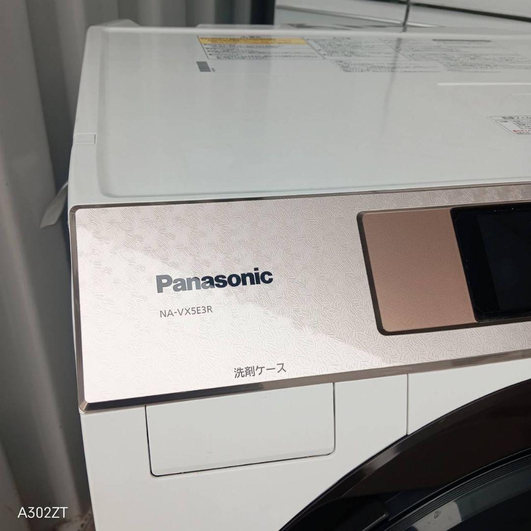 1649 設置まで対応 Panasonic　ドラム式洗濯機　人気モデル