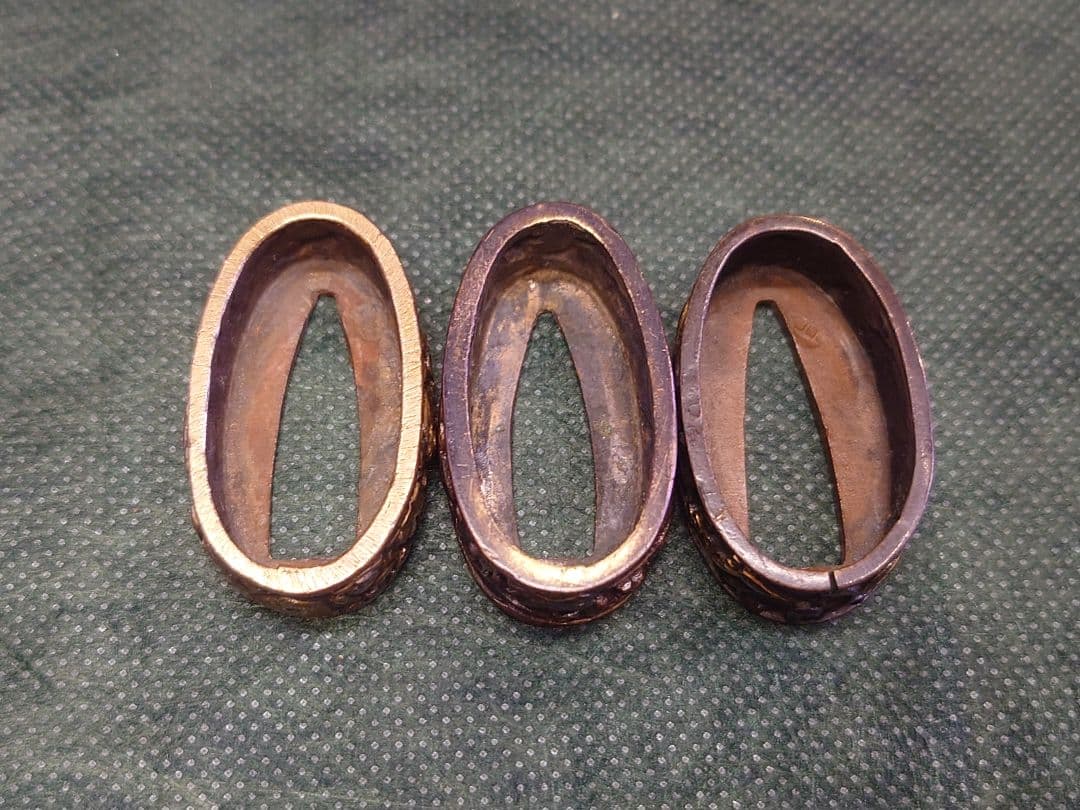 縁、3点、真鍮？砲金？