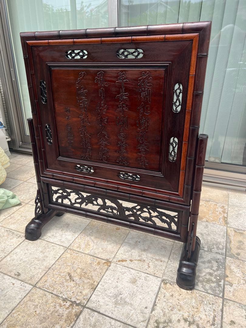 間仕切り　レトロアンティーク当時物　木製　古家具古いオシャレな衝立です気壮山河