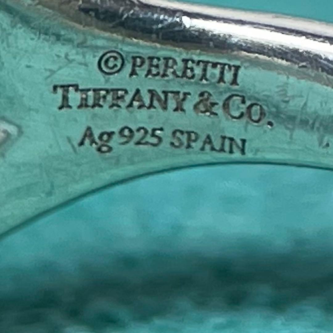 TIFFANY&Co.ティファニー　オープンハートリング　12号 925