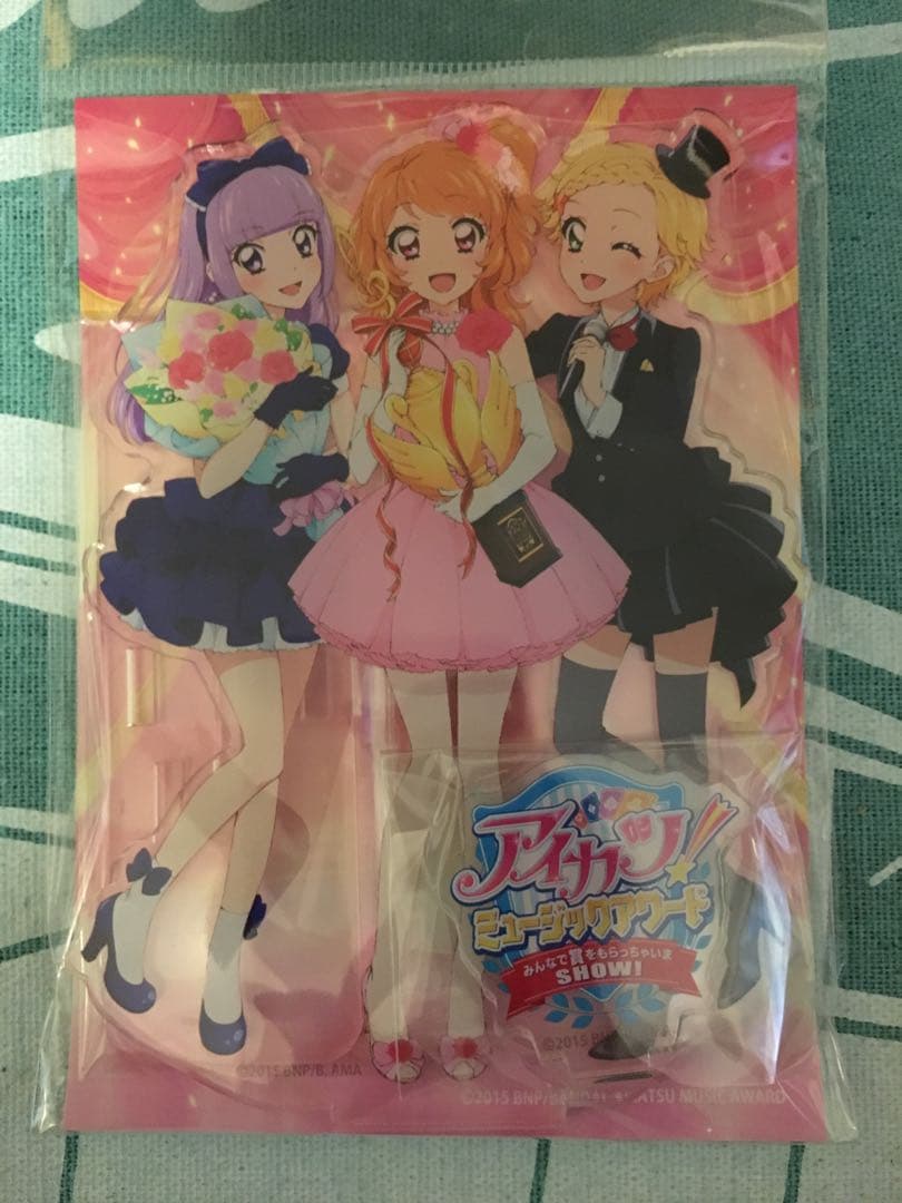 【未開封】アイカツ ミュージックアワード アクリルスタンド