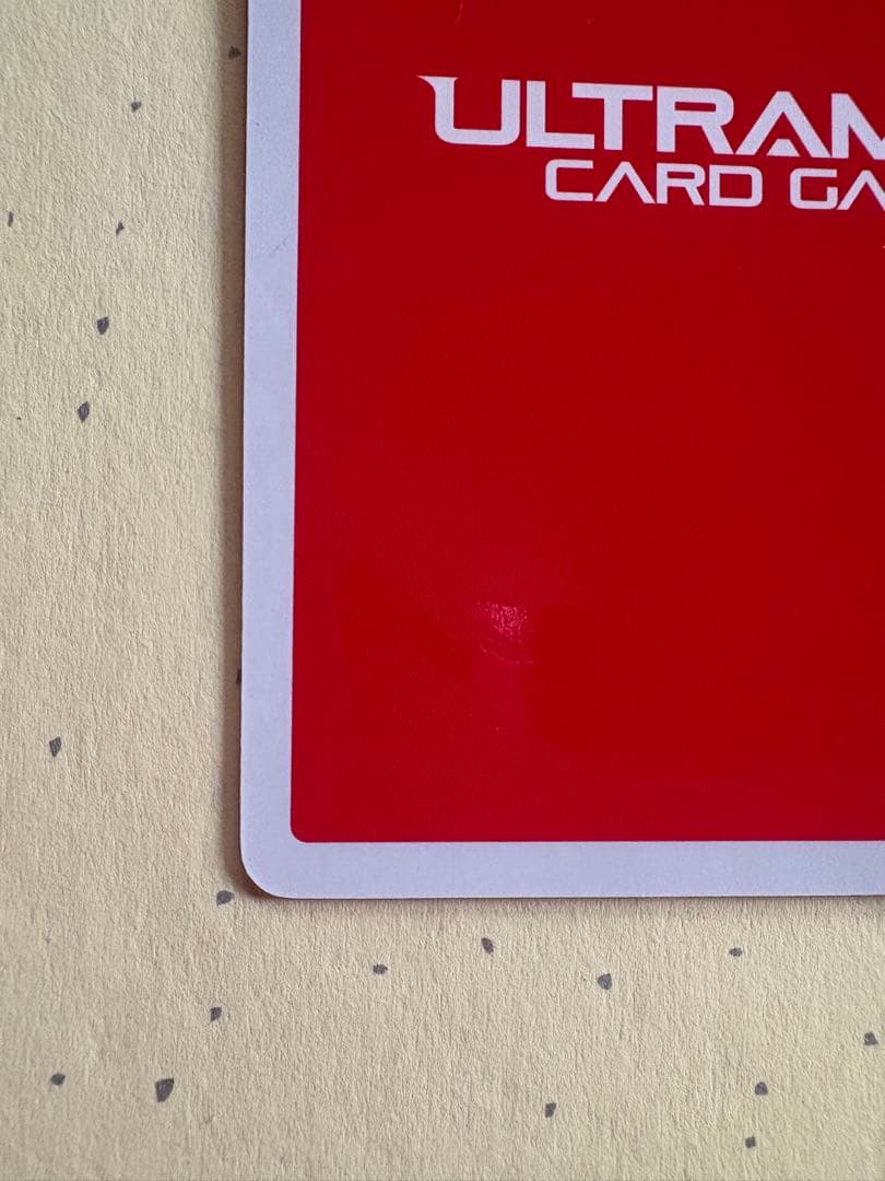 ウルトラマン　吹き荒れる紅と蒼　UR、SSSPウルティメイトゼロ　2枚セット